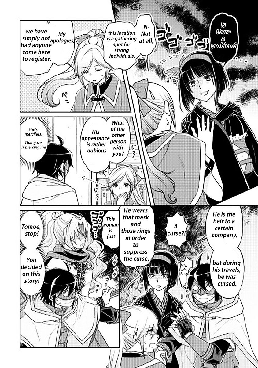 Tsukimichi: Moonlit Fantasy, Chapter 11 image 08